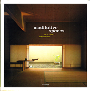meditative space